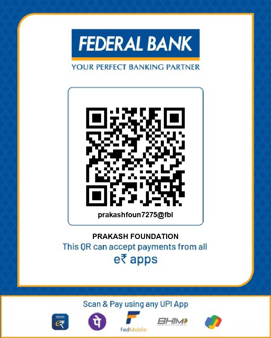 Prakash Foundation UPI QR Code